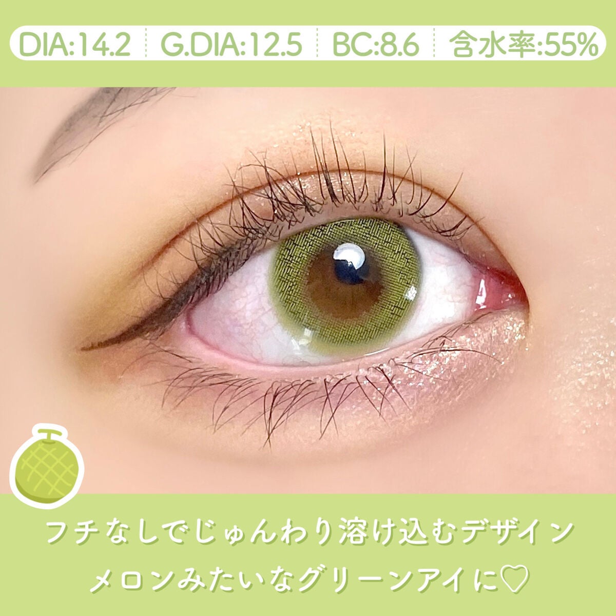 N’s COLLECTION 1day/N’s COLLECTION/ワンデー(1DAY)カラコンを使ったクチコミ(3枚目)