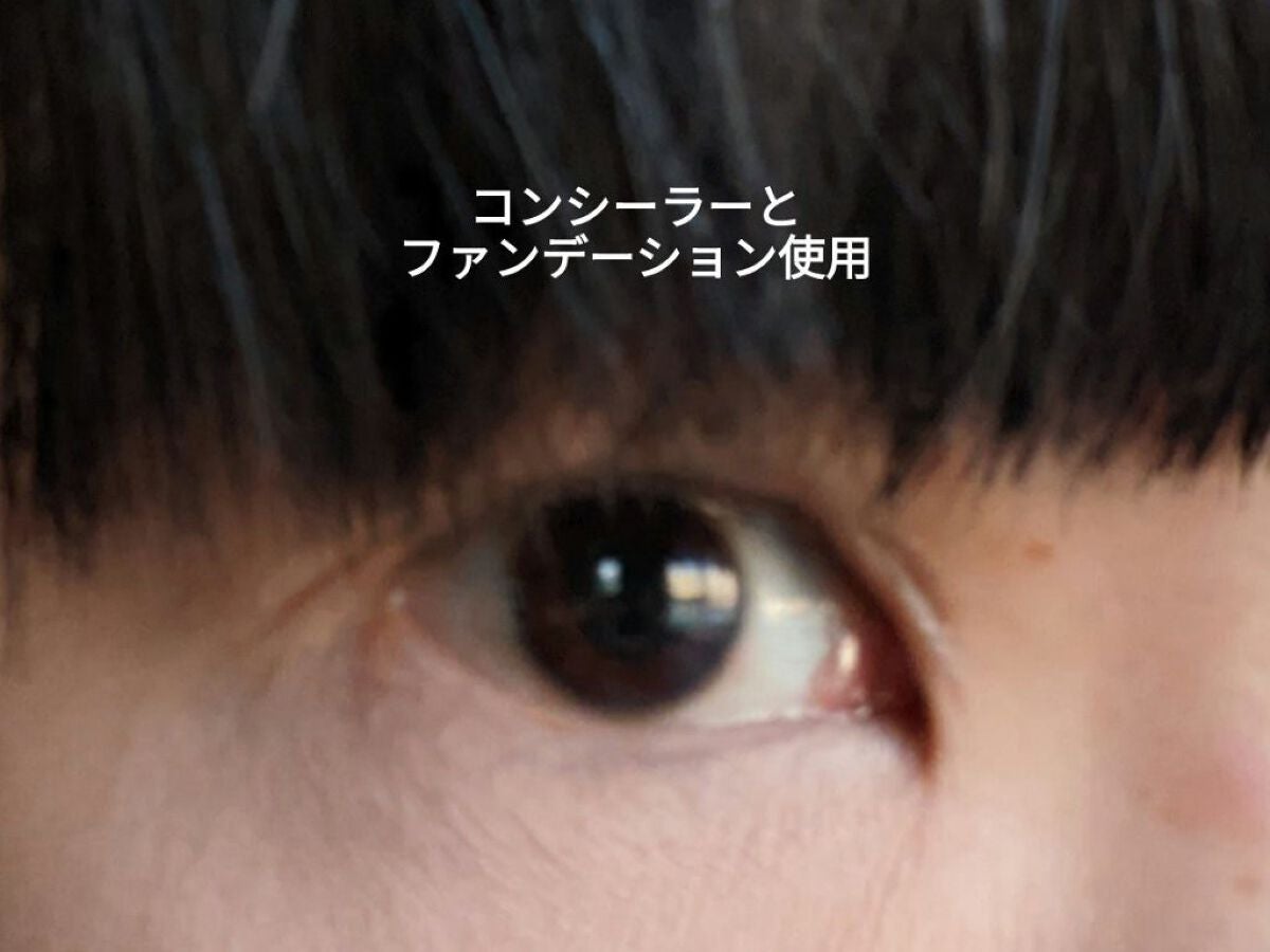 あっか@フォロバ100% on LIPS 「オレンジメイク時にオレンジ涙袋にしたい!と思い、今回はヴィセの..」(3枚目)