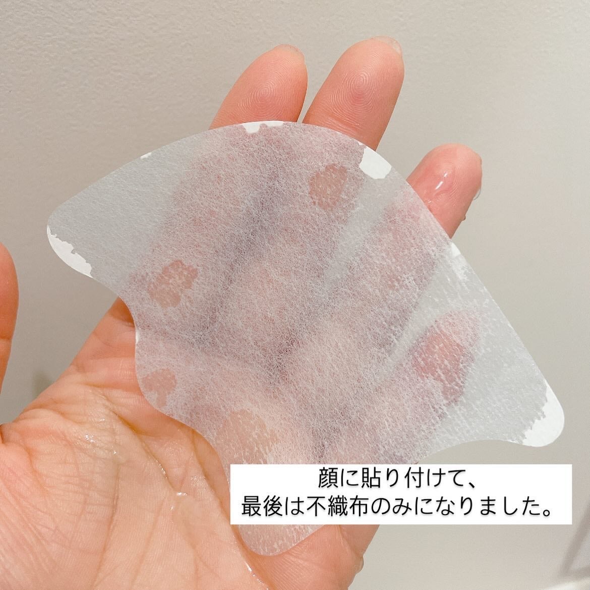ドクタージー ブラックスネイル コラーゲンミスト/Dr.G/ミスト状化粧水を使ったクチコミ(8枚目)