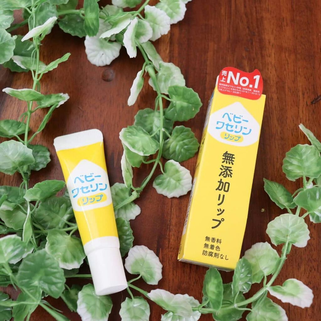 ベビーワセリンリップ/健栄製薬/リップクリームを使ったクチコミ（1枚目）
