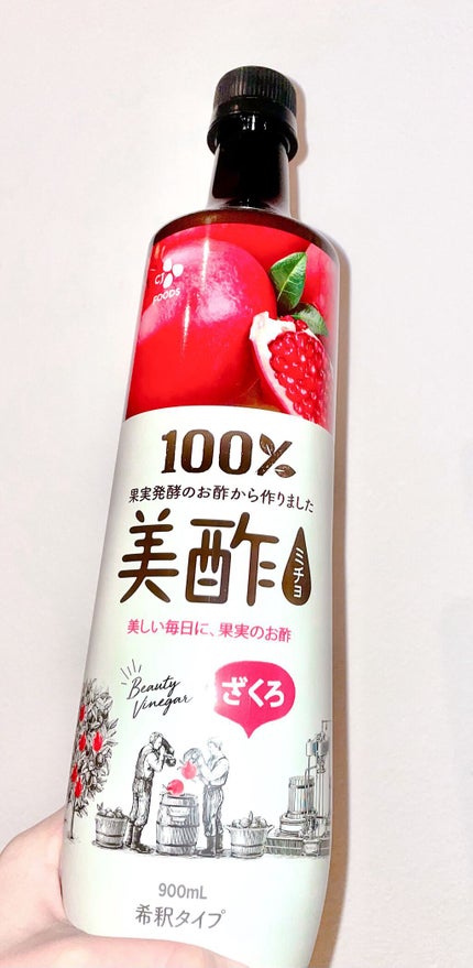 美酢 (希釈タイプ)/美酢(ミチョ)/その他飲むお酢を使ったクチコミ(1枚目)