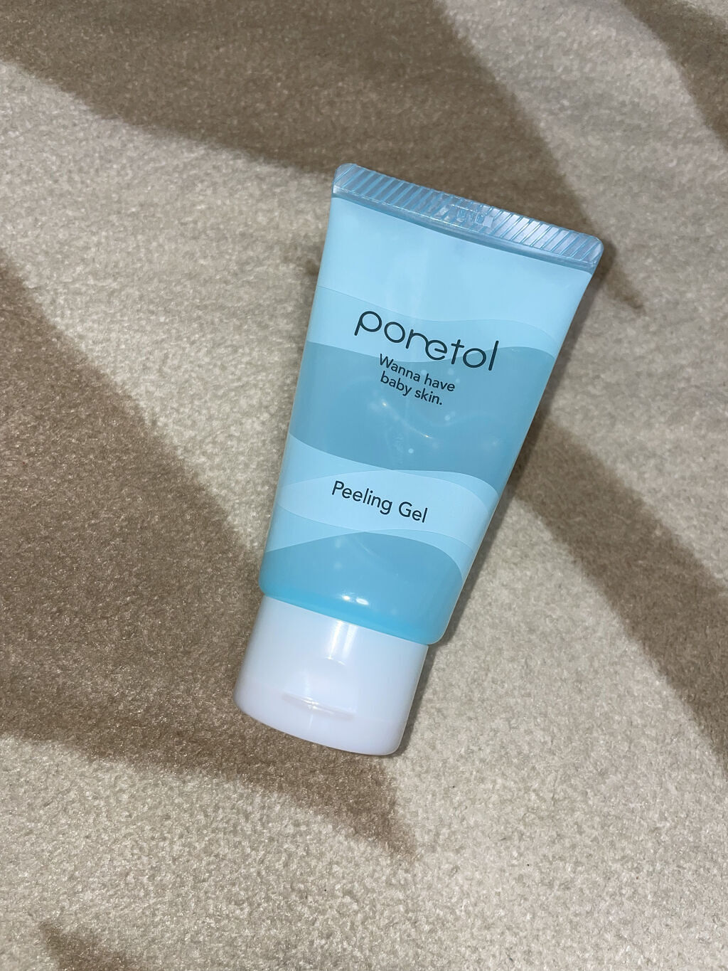 PT 角質ピーリングジェル EX/ポアトル/ピーリングを使ったクチコミ（1枚目）