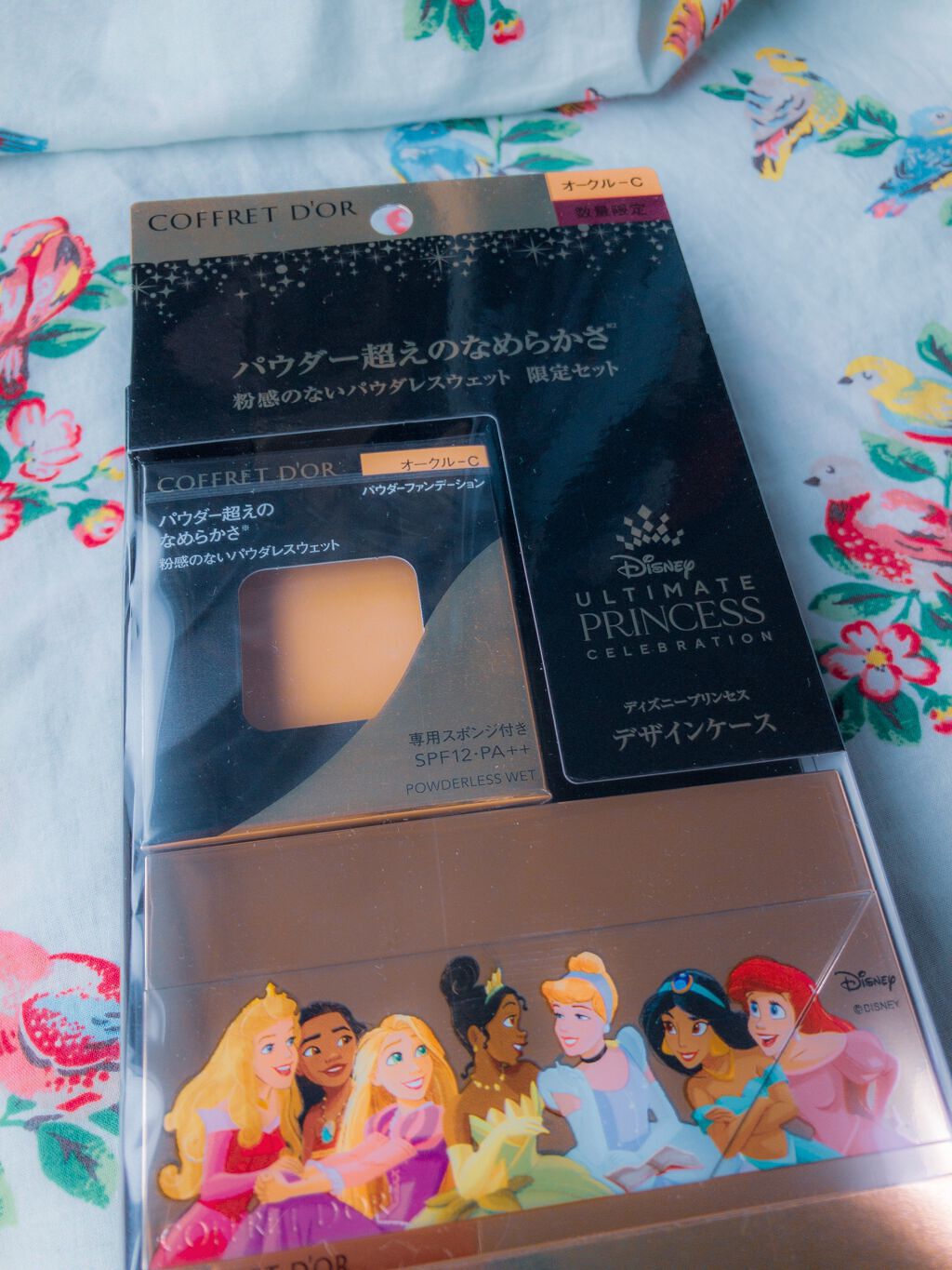 コフレドール パウダレスウェット リミテッドセット a/コフレドール/その他ファンデーションを使ったクチコミ（1枚目）