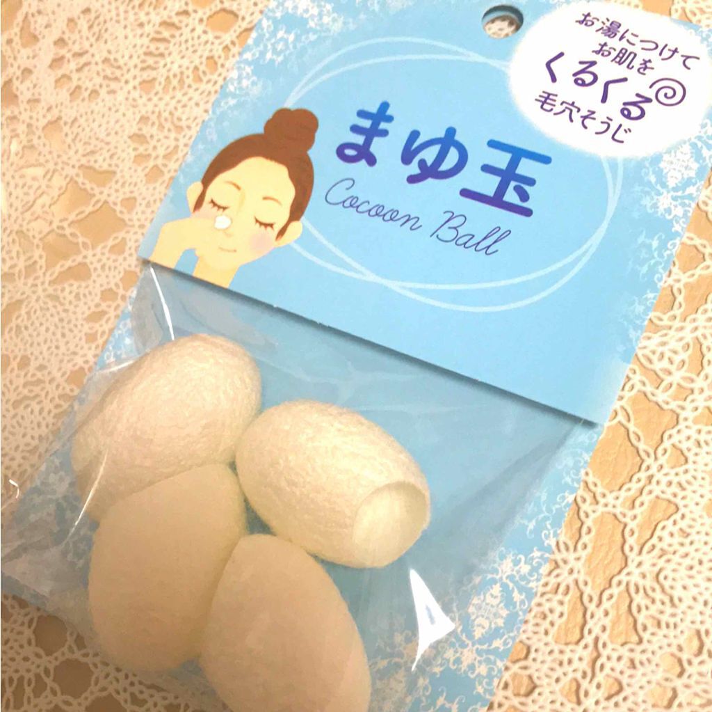 まゆ玉/DAISO/その他スキンケアグッズを使ったクチコミ(1枚目)