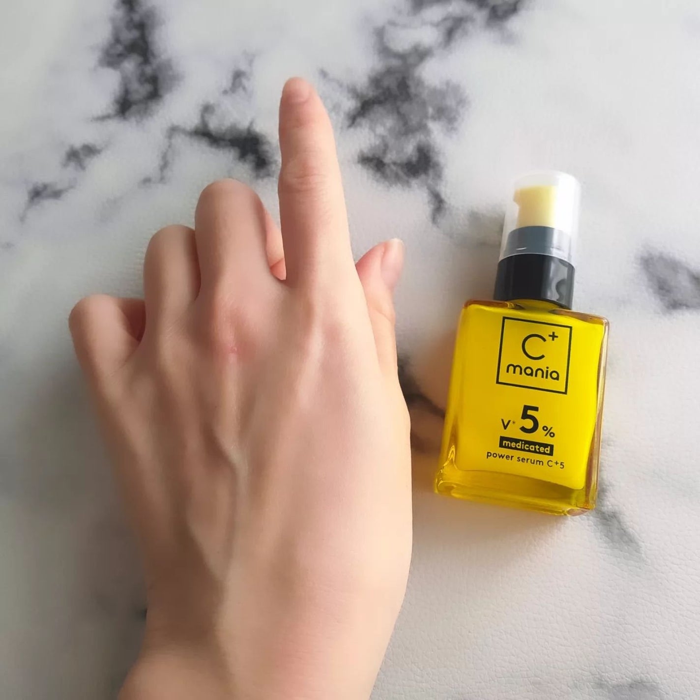 薬用パワークリアC+/C+mania/洗顔パウダーを使ったクチコミ(8枚目)