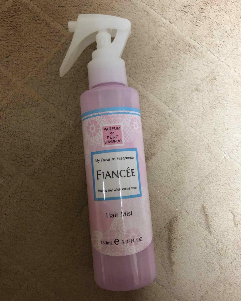 フレグランスヘアミスト ピュアシャンプーの香り/フィアンセ/ヘアミストを使ったクチコミ（1枚目）