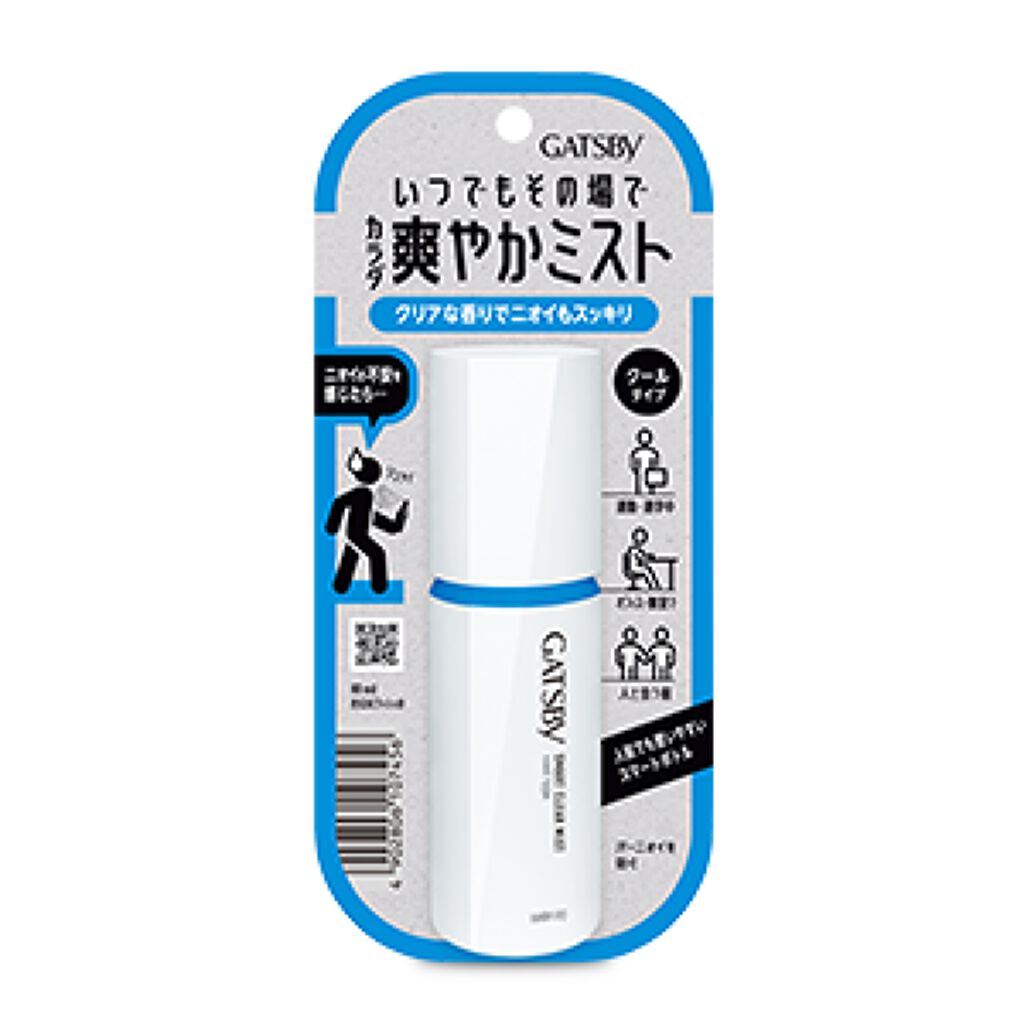 ギャツビー スマートクリアミスト クールタイプ