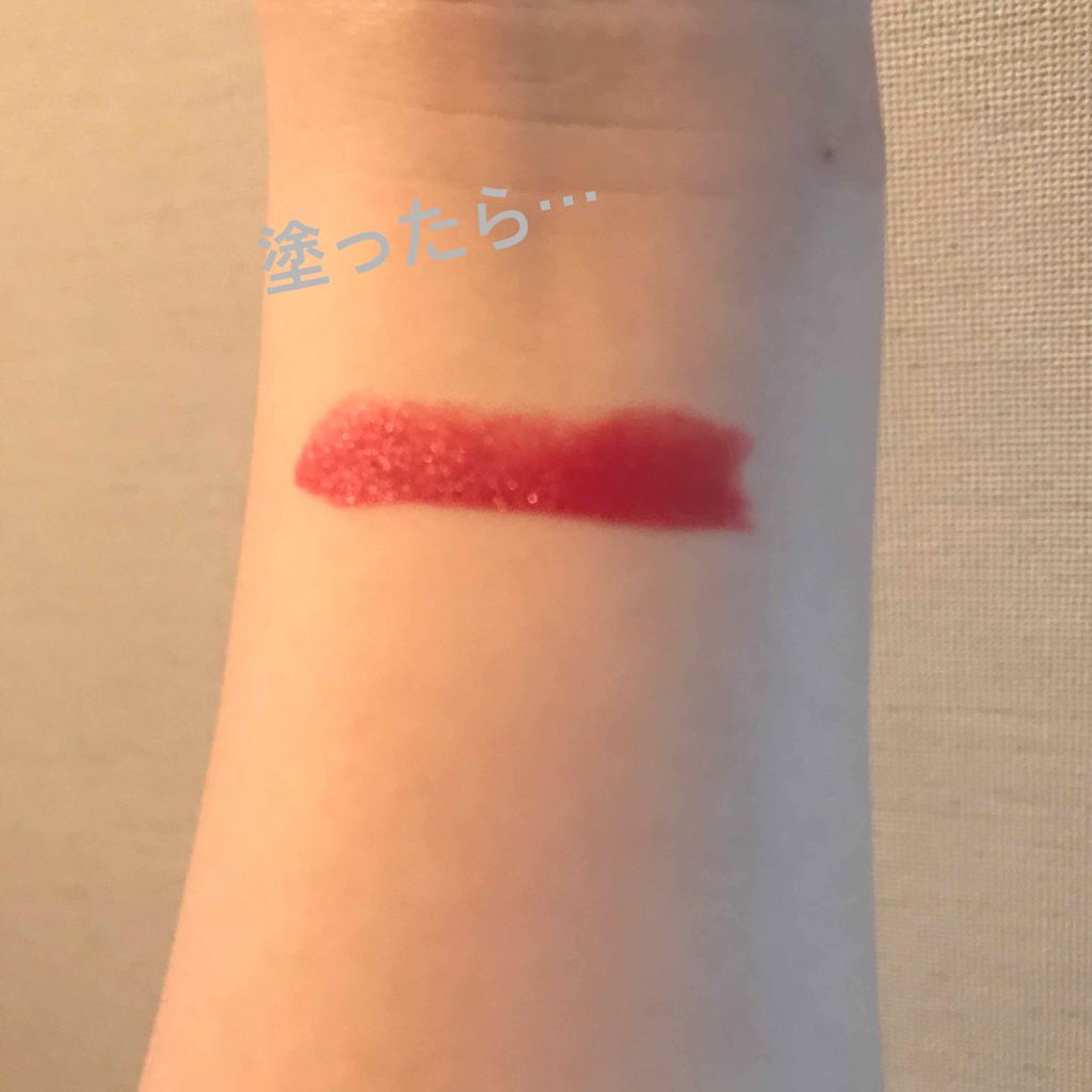 ベターリップトーク/ETUDE/口紅を使ったクチコミ(2枚目)