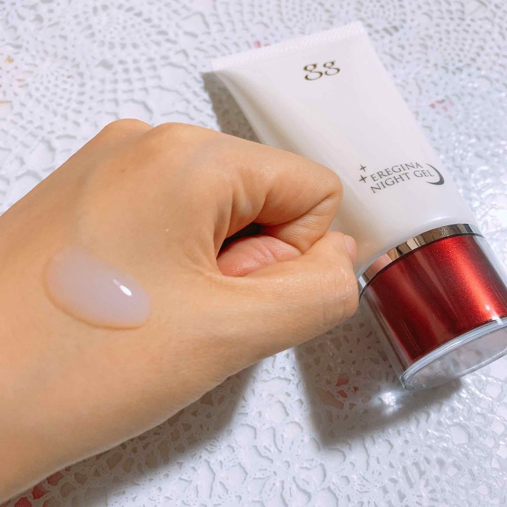 エレジナ ナイトジェル/gg/美容液を使ったクチコミ(1枚目)