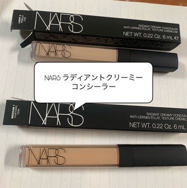 ラディアントクリーミーコンシーラー/NARS/リキッドコンシーラーを使ったクチコミ（1枚目）