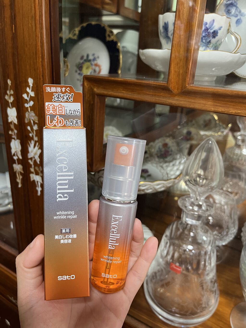 ホワイトニング リンクルリペア/Excellula/美容液を使ったクチコミ（3枚目）