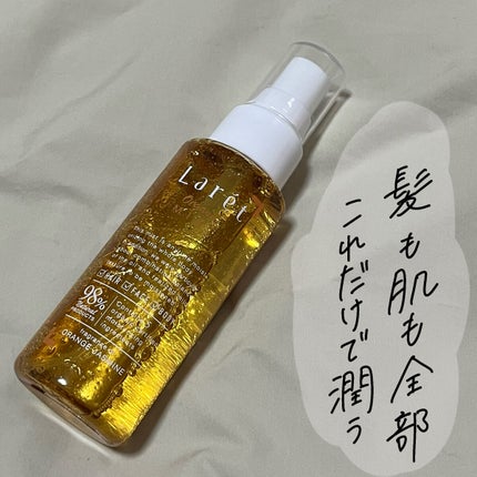 オーガニックミスト/Laret/ミスト状化粧水を使ったクチコミ(1枚目)