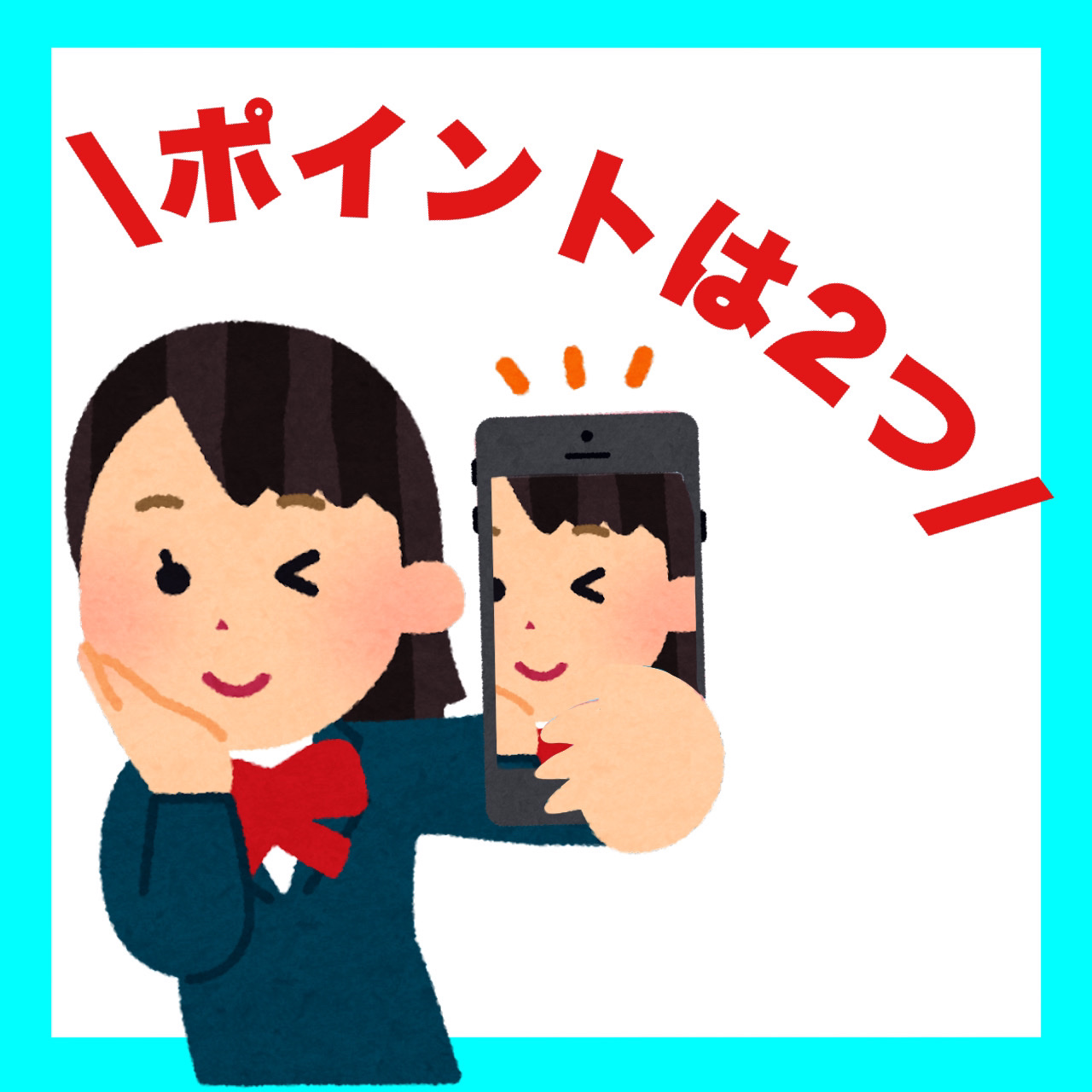 クイックラッシュカーラー/キャンメイク/マスカラ下地を使ったクチコミ（2枚目）