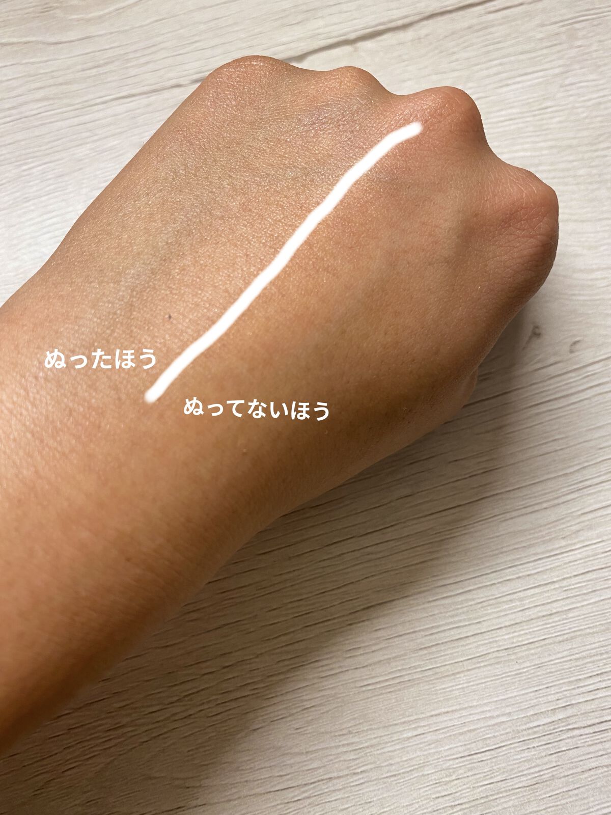 カラーコントロールUVエッセンス/レールデュサボン/日焼け止め・UVケアを使ったクチコミ（3枚目）