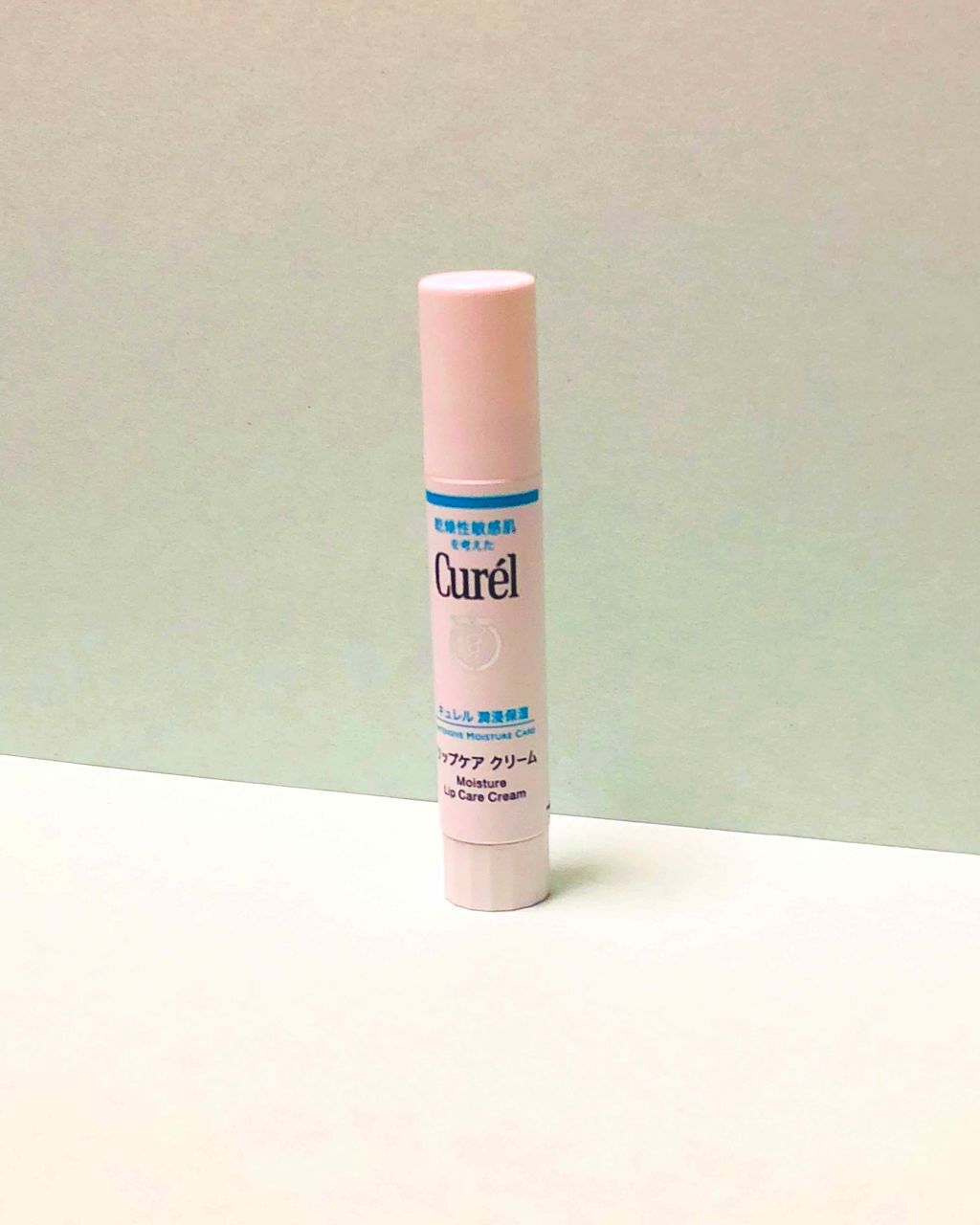 リップケア クリーム/キュレル/リップクリームを使ったクチコミ（1枚目）