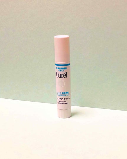 リップケア クリーム/キュレル/リップクリームを使ったクチコミ(1枚目)