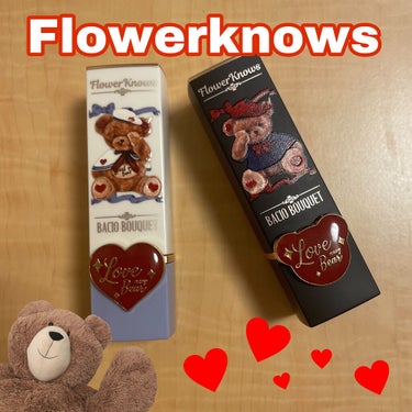 Love Bear マットリップスティック/FlowerKnows/口紅を使ったクチコミ（1枚目）