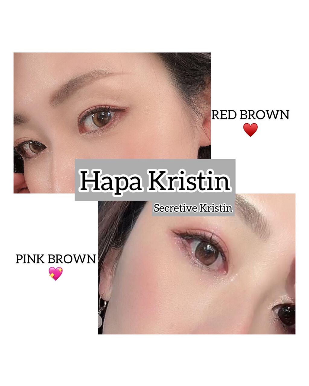 Secretive Kristen/Hapa kristin/カラーコンタクトレンズを使ったクチコミ(1枚目)