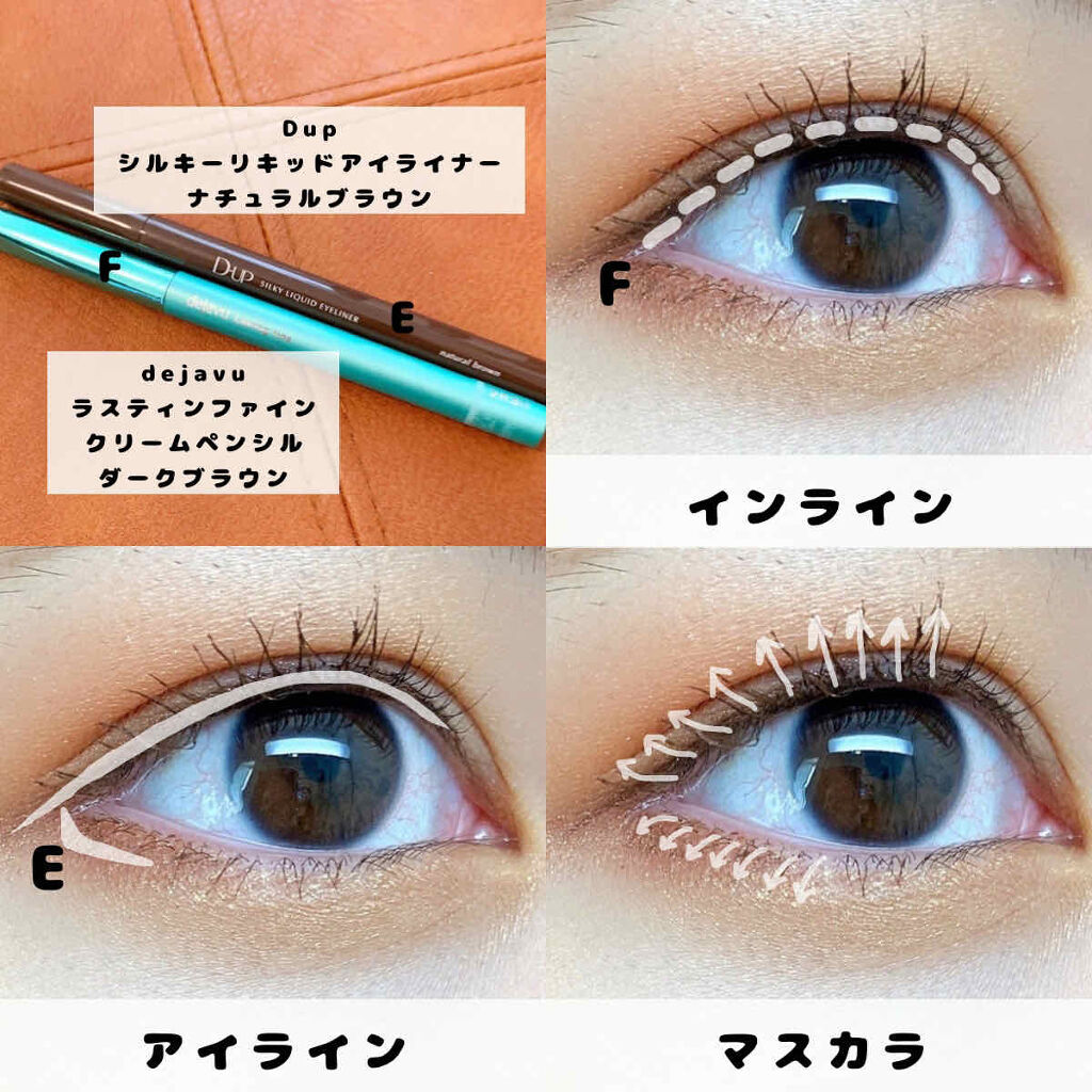 ツイングラデーションアイカラー オレンジブリック/オルビス/アイシャドウパレットを使ったクチコミ（2枚目）