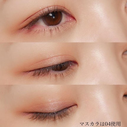 マイフェイブバイブアイパレット/HOLIKA HOLIKA/アイシャドウパレットを使ったクチコミ(3枚目)