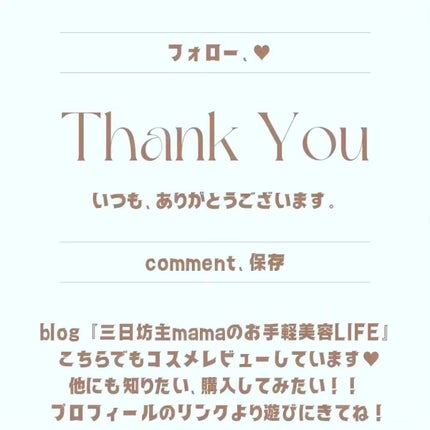 ピュアバー 和漢ハーブシャンプーバー モイスト/purebar/市販シャンプーを使ったクチコミ(7枚目)