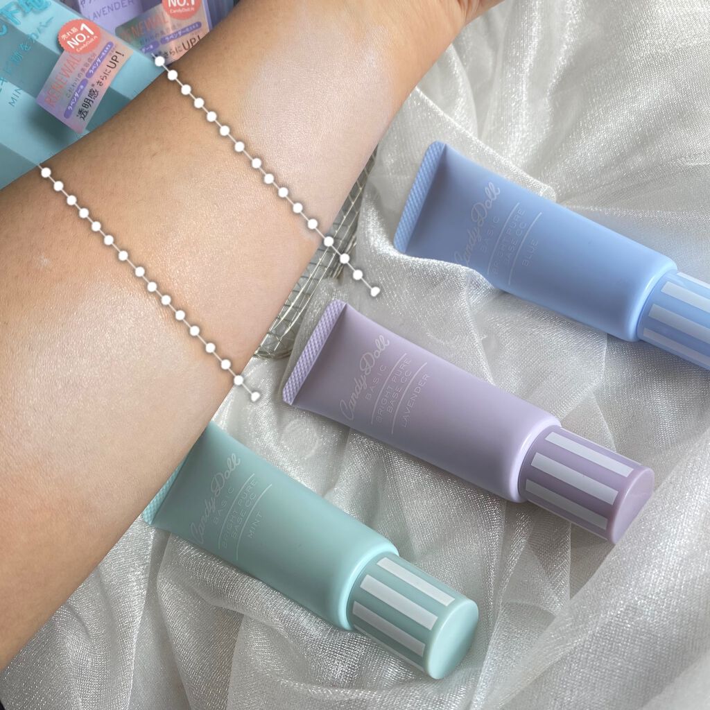 ブライトピュアベース/CandyDoll/化粧下地を使ったクチコミ(6枚目)