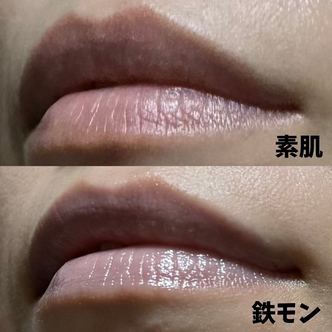 ケイト リップモンスターカラートナー/KATE/口紅を使ったクチコミ(3枚目)