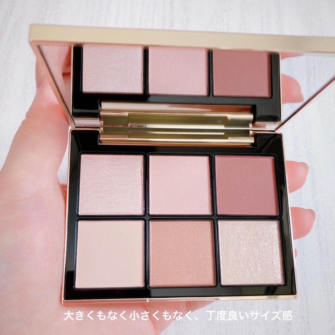 アイデザイナー/SNIDEL BEAUTY/アイシャドウパレットを使ったクチコミ(6枚目)