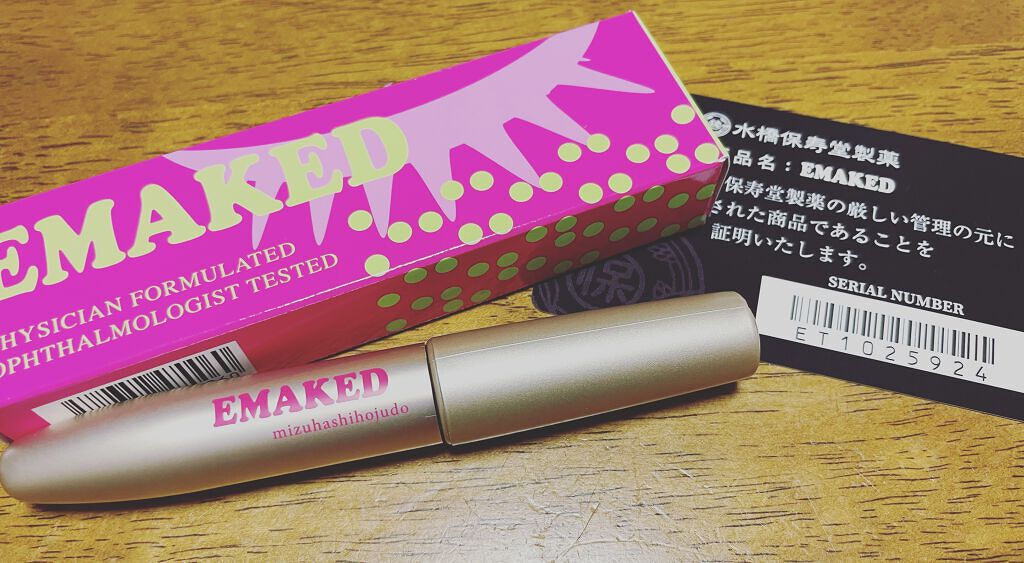 EMAKED（エマーキット）/水橋保寿堂製薬/まつげ美容液を使ったクチコミ（1枚目）