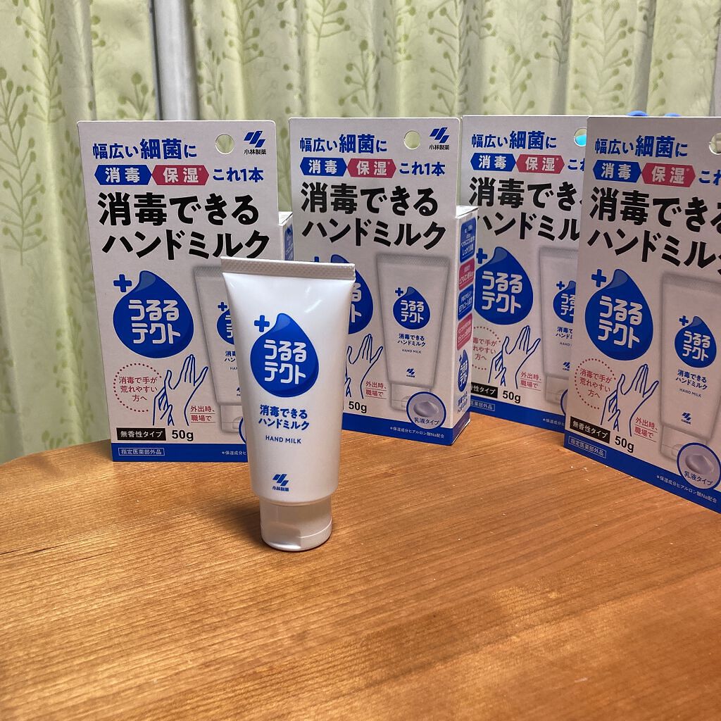 うるるテクト 消毒できるハンドミルク/小林製薬/その他を使ったクチコミ(1枚目)