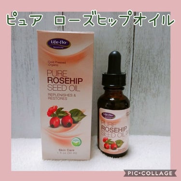 PURE ROSEHIP SEED OIL/Life-flo/フェイスオイルを使ったクチコミ（1枚目）