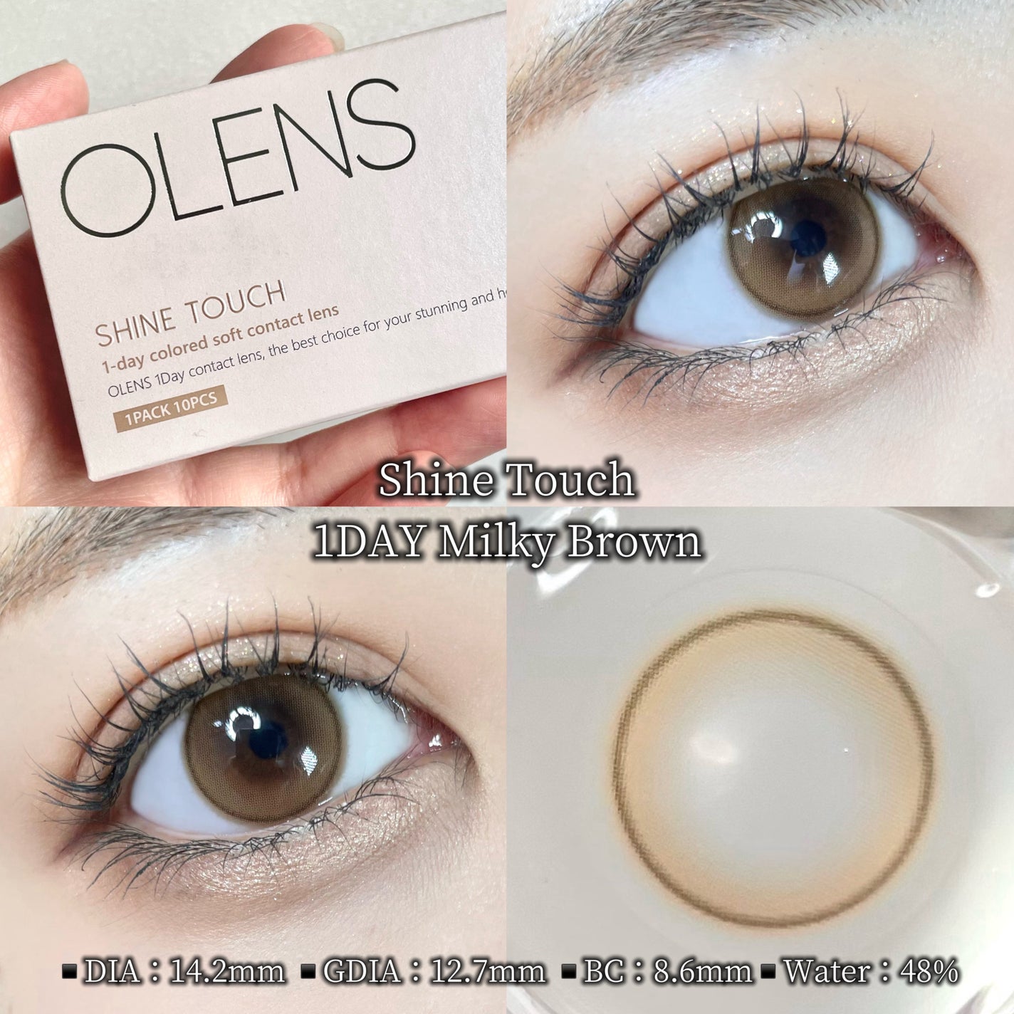 Spanish 1Day(スパニッシュ 1Day)/OLENS/ワンデー(1DAY)カラコンを使ったクチコミ(5枚目)