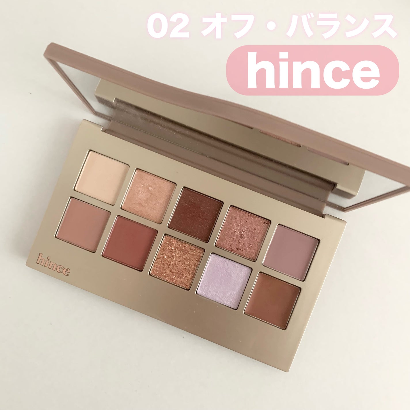ニューデップスアイシャドウパレット/hince/アイシャドウパレットを使ったクチコミ(1枚目)