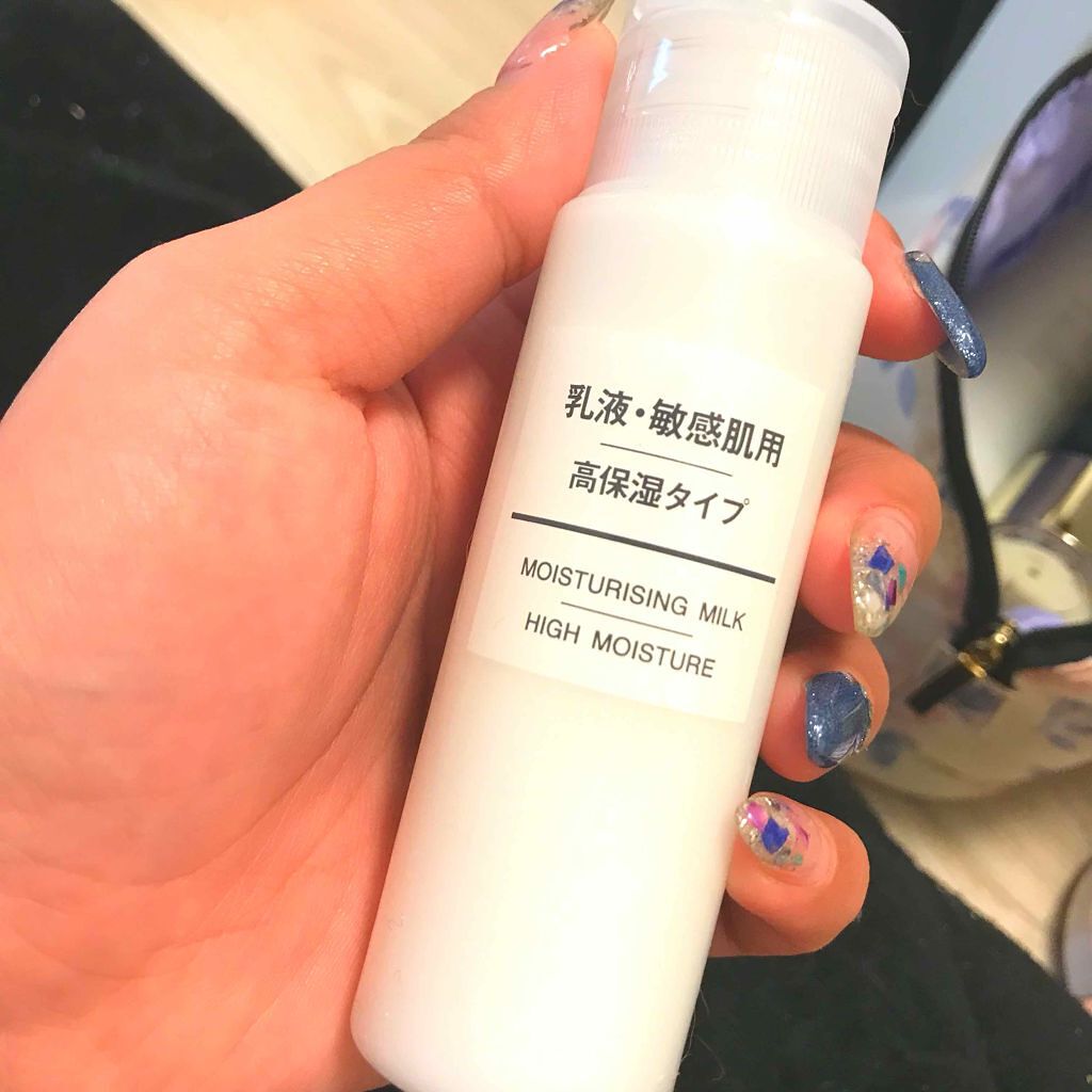 乳液・敏感肌用・高保湿タイプ/無印良品/乳液を使ったクチコミ(2枚目)