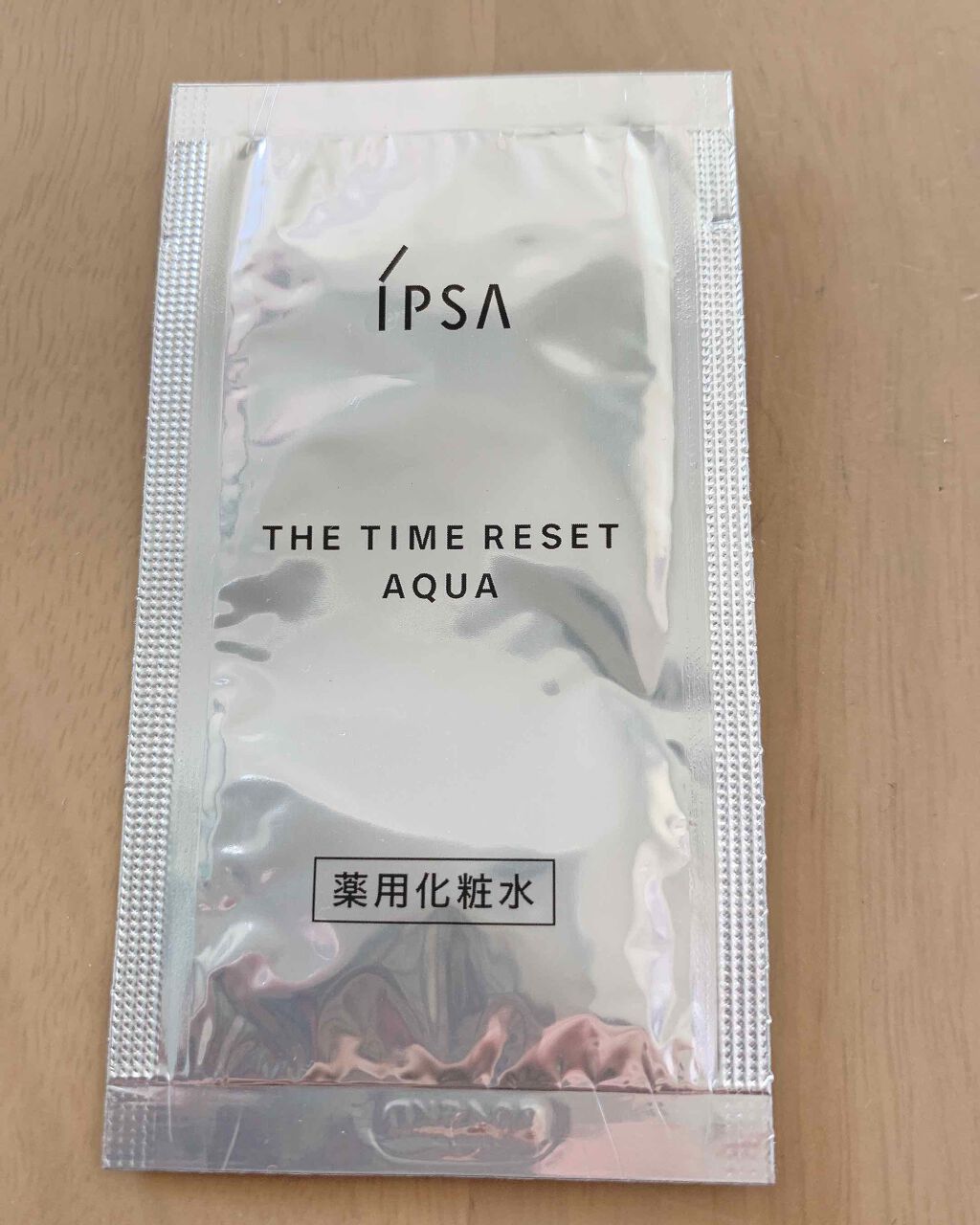 ザ・タイムR アクア/IPSA/化粧水を使ったクチコミ（2枚目）