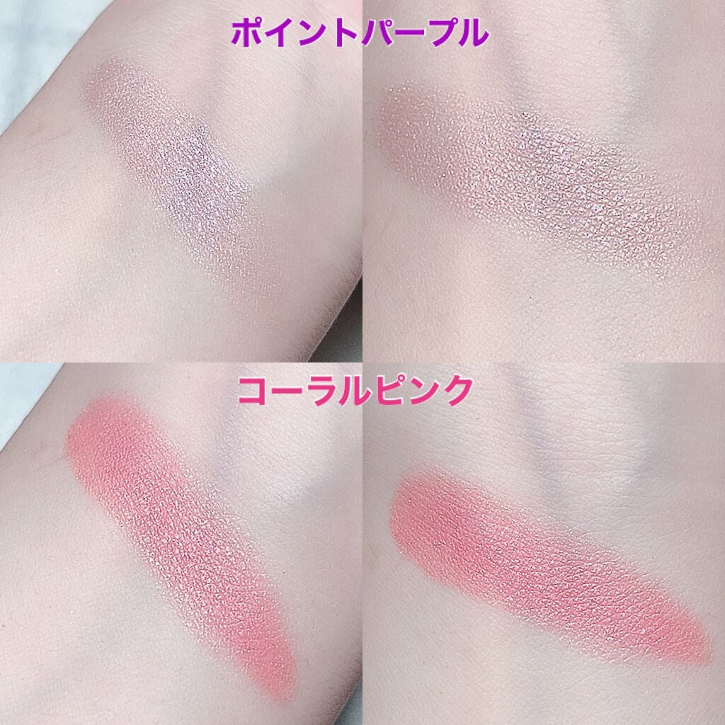 ミリコアイシャドウ/ビューティーワールド/単色アイシャドウを使ったクチコミ(5枚目)