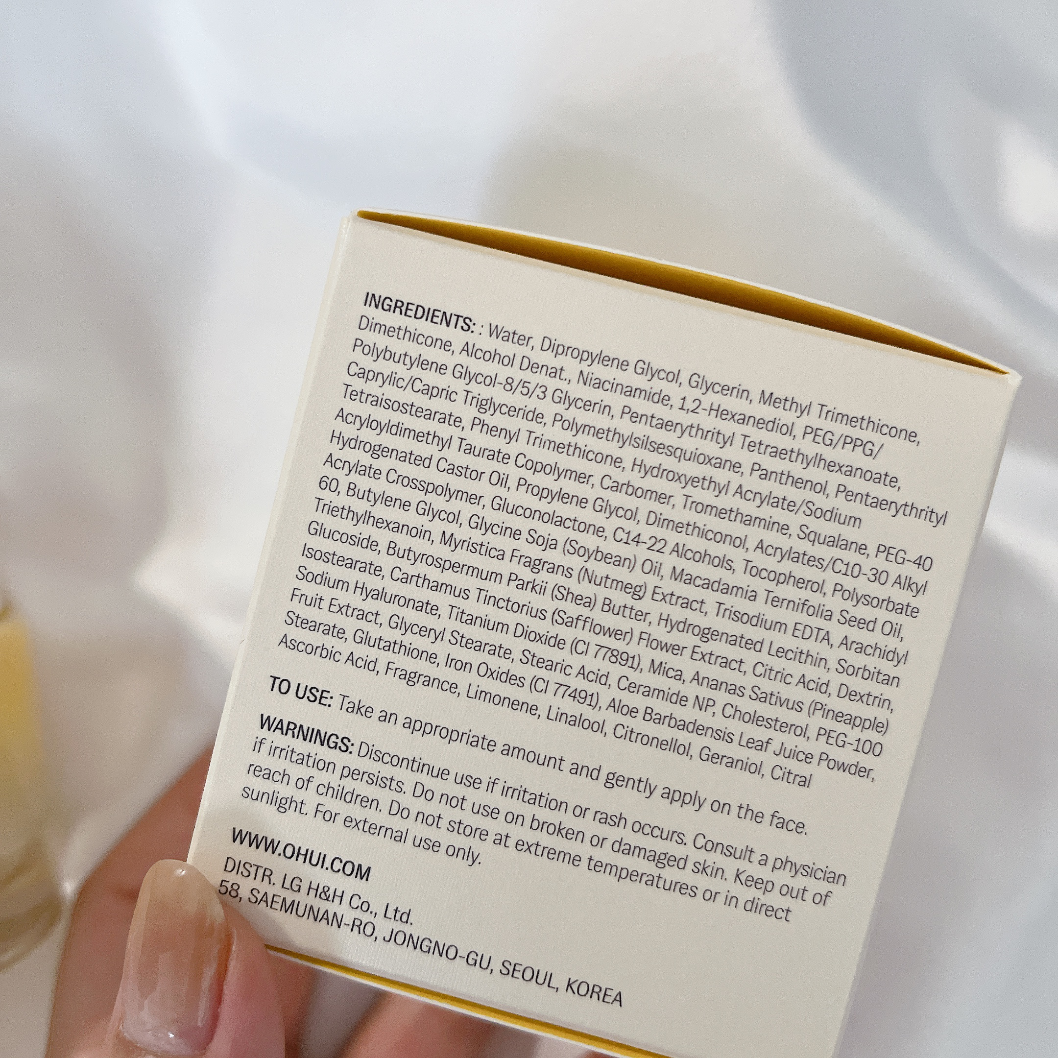 ミラクルトーニンググロークリーム/OHUI/フェイスクリームを使ったクチコミ（2枚目）