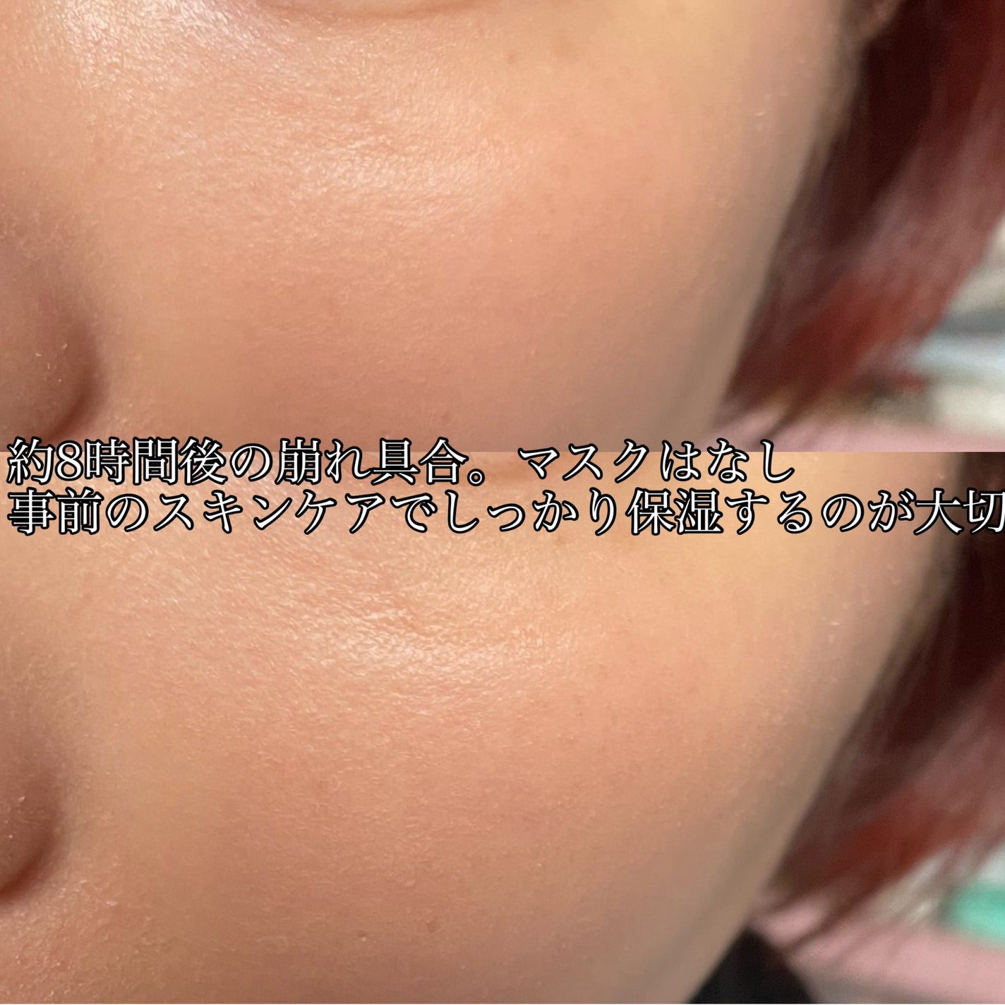 ピンクティーツリーカバープライマークッション/APLIN/クッションファンデーションを使ったクチコミ(3枚目)