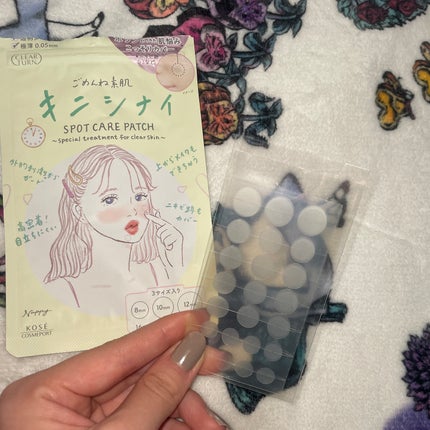 ごめんね素肌 キニシナイパッチ/クリアターン/シートマスク・パックを使ったクチコミ(2枚目)