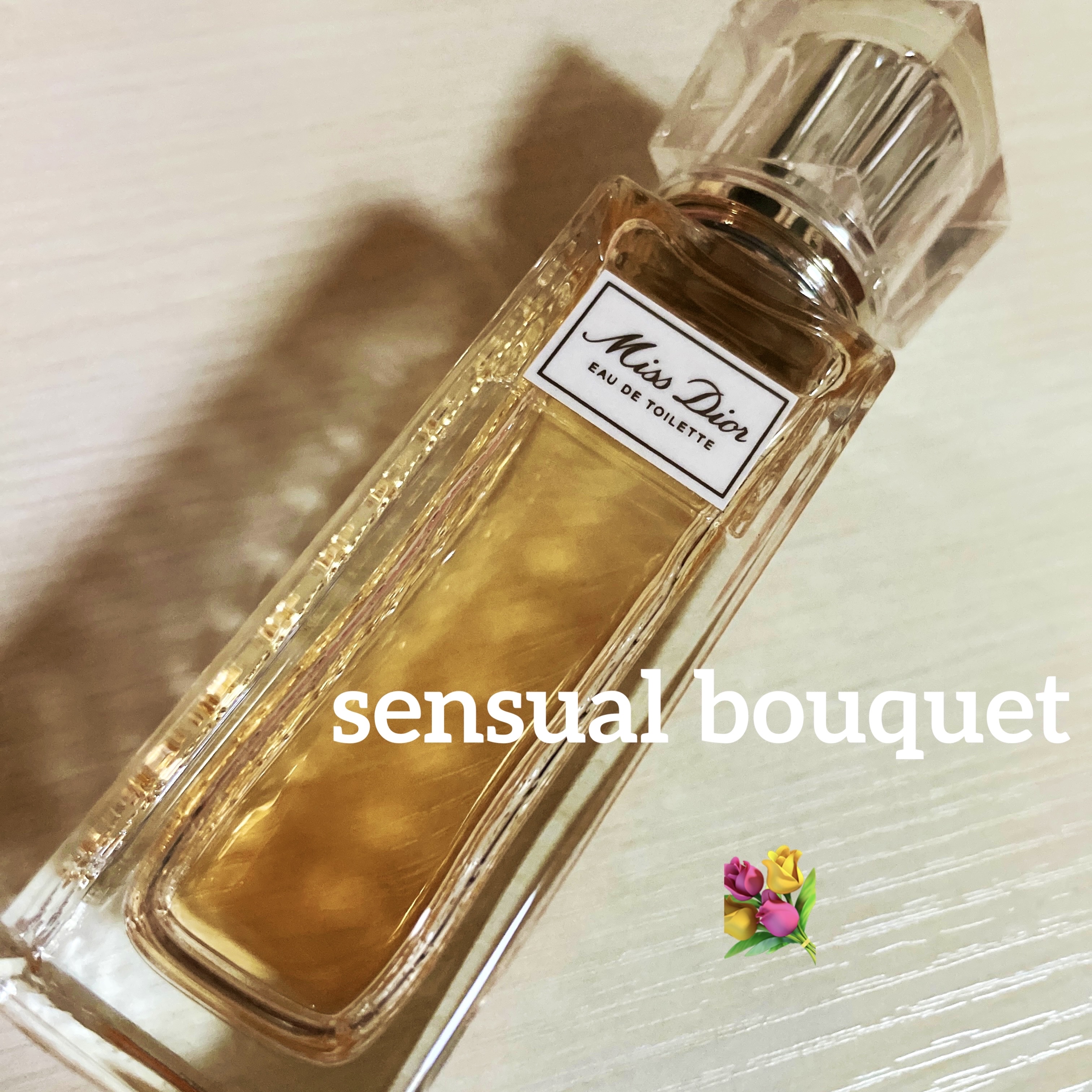 ミス ディオール オードゥ パルファン ローラー パール/Dior/香水(レディース)を使ったクチコミ（1枚目）