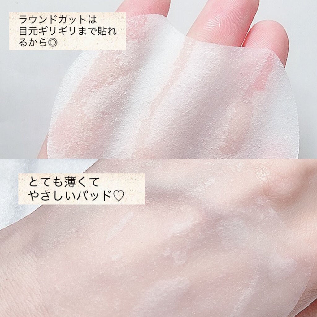 グリーンダーマCICAエッセンシャルパッド/ネイチャーリパブリック/トナーパッドを使ったクチコミ(4枚目)