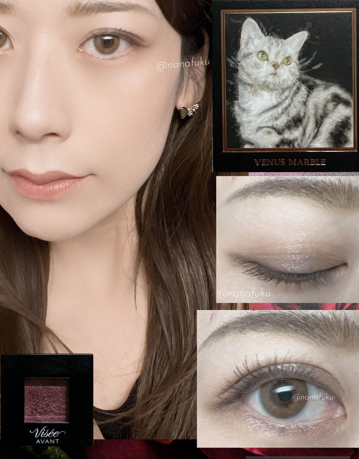 ヴィセ アヴァン シングルアイカラー/Visée/単色アイシャドウを使ったクチコミ（2枚目）