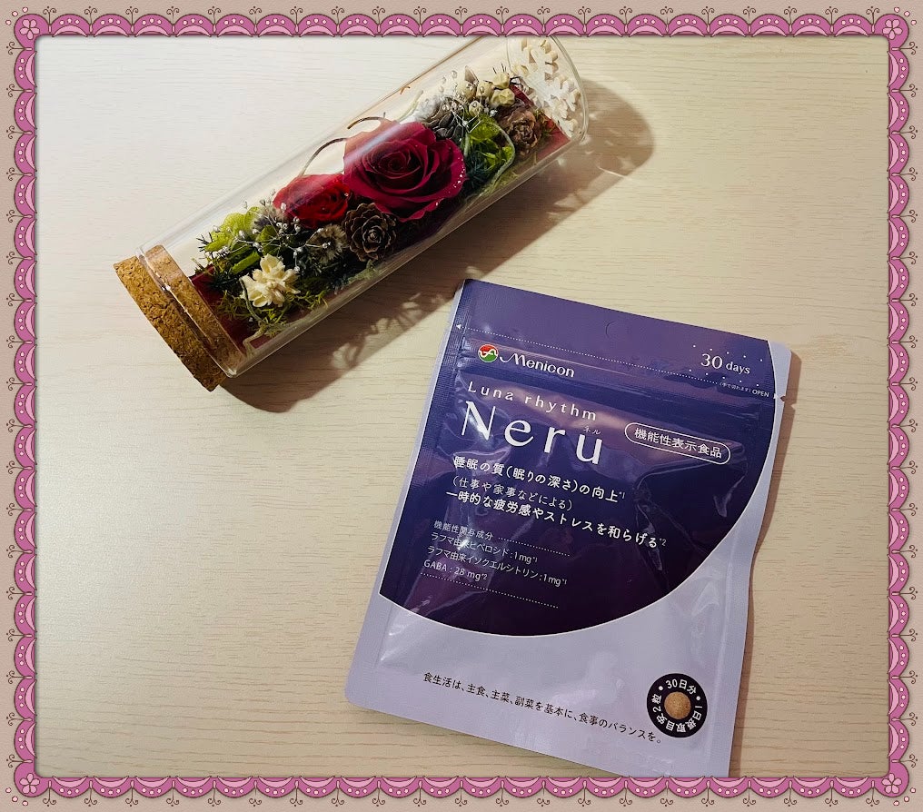 ルナリズム Neru/メニコン/健康サプリメントを使ったクチコミ(2枚目)