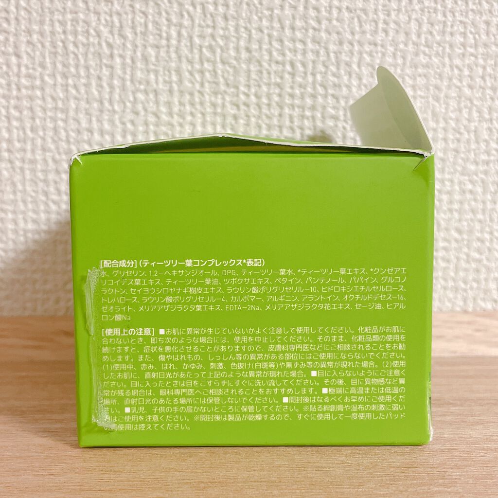 ティーツリーカーミングエッセンスパッド/MEDIHEAL/トナーパッドを使ったクチコミ(5枚目)