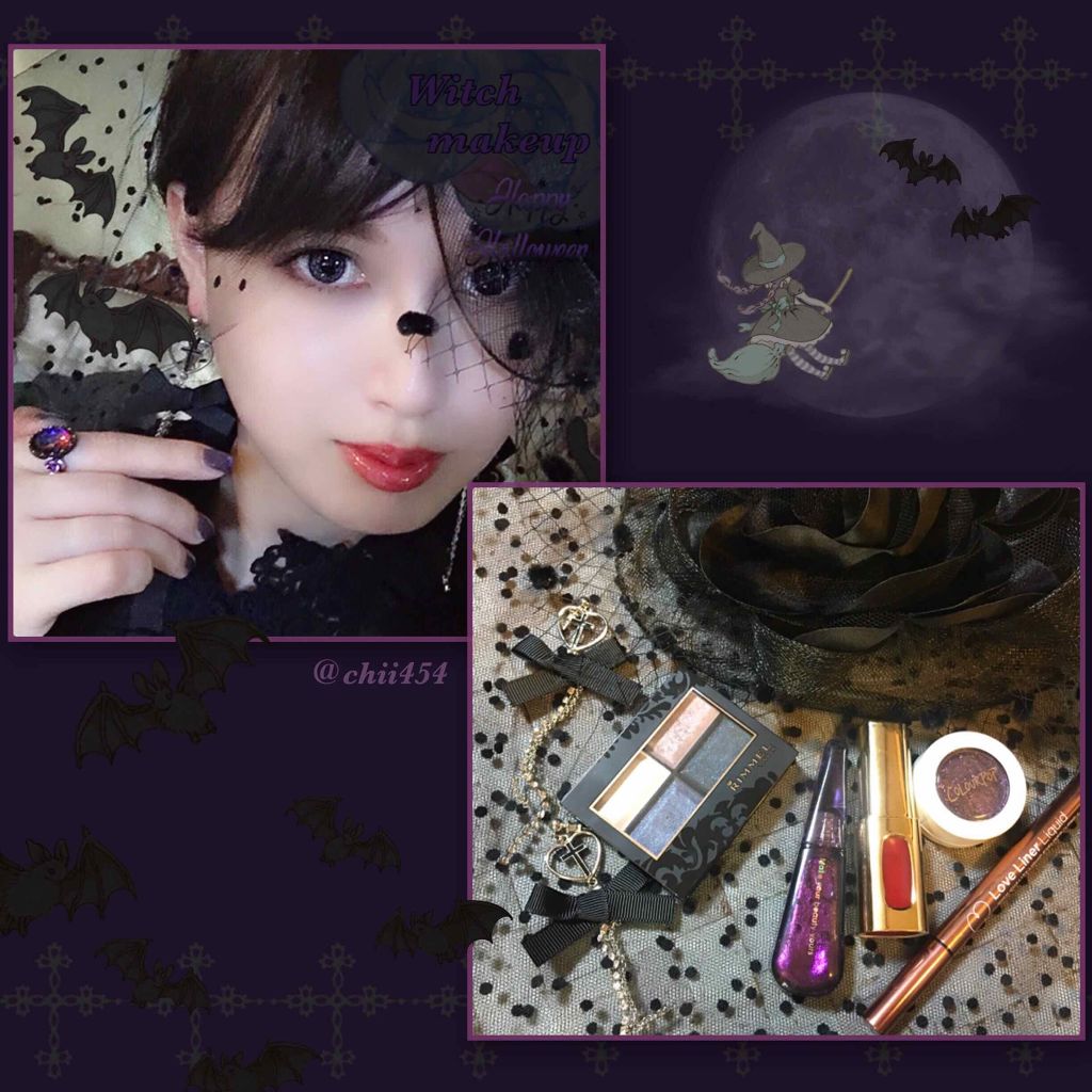 ロイヤルヴィンテージ アイズ/リンメル ロンドン/アイシャドウパレットを使ったクチコミ(4枚目)