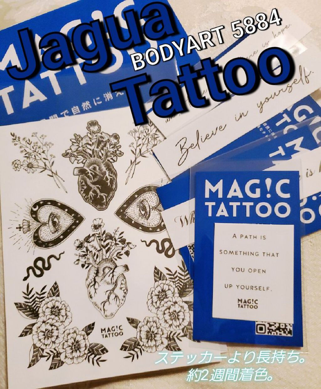 タトゥーシールも最近色々あるな…という話。

#BODYART_5884
マジックタトゥー
MAG!C TATTOO

✒️約2週間肌を染めるタトゥーシール。
従来のタトゥーシールとは異なり、肌の角質を染めるタイプで
汗や水に強く剥がれる心