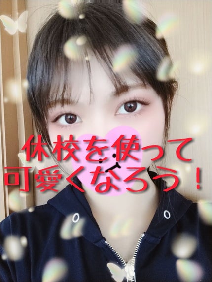 自己紹介/雑談/その他を使ったクチコミ(1枚目)