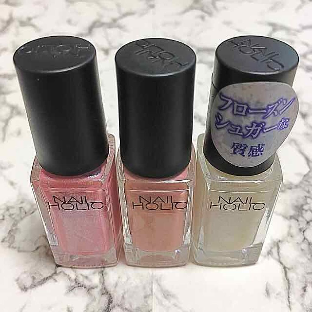 ネイルホリック/ネイルホリック/マニキュアを使ったクチコミ(1枚目)