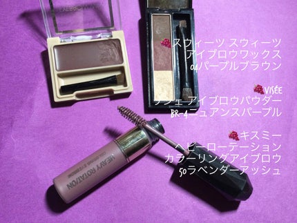 カラーリングアイブロウ/ヘビーローテーション/眉マスカラを使ったクチコミ(4枚目)