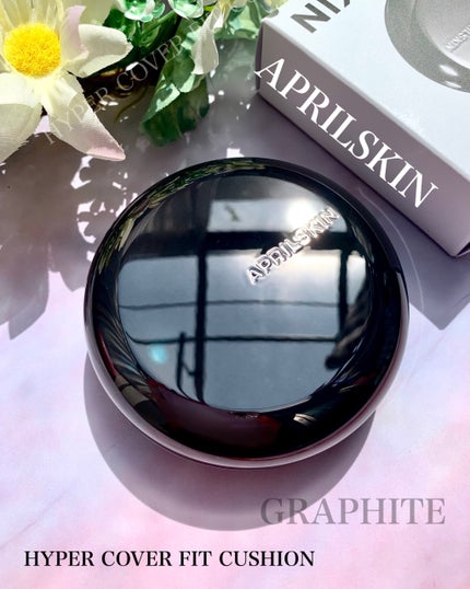 ハイパーカバーフィットクッション グラファイト/APRILSKIN/クッションファンデーションを使ったクチコミ(1枚目)